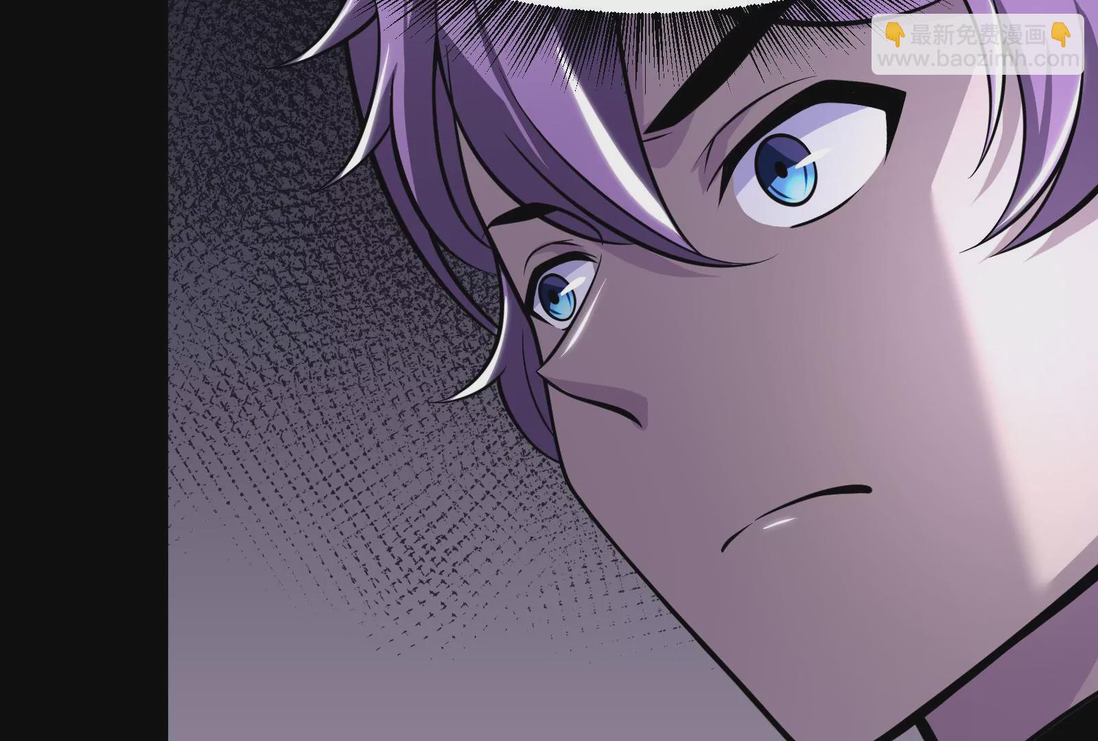 古神遊戲 - 第5話  無敵軟飯王(3/4) - 3